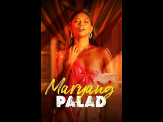 philippine erotic drama blessed mary / maryang palad (2024) (no translation)